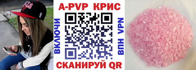 Цена Каргат COCAIN  Каннабис 