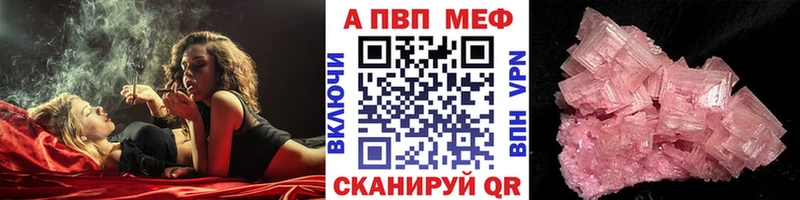 закладка  Каргат  А ПВП VHQ 