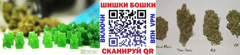 Cannafood конопля Каргат