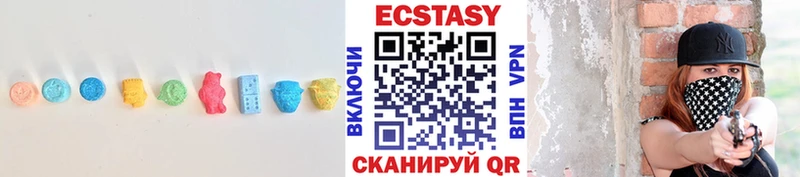 Ecstasy ешки  хочу наркоту  Каргат 