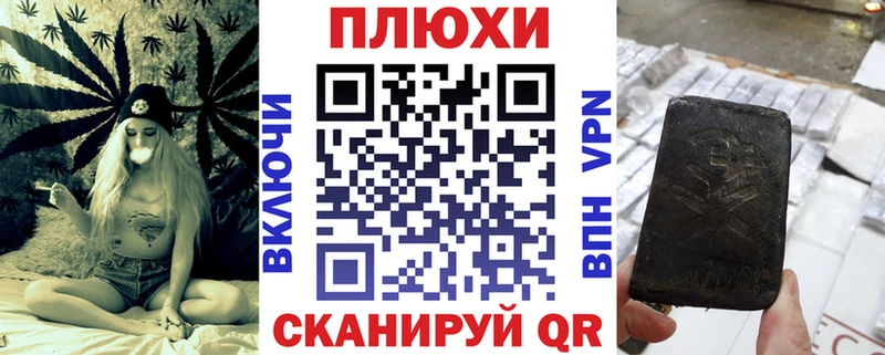 мориарти состав  Каргат  ГАШИШ Ice-O-Lator 