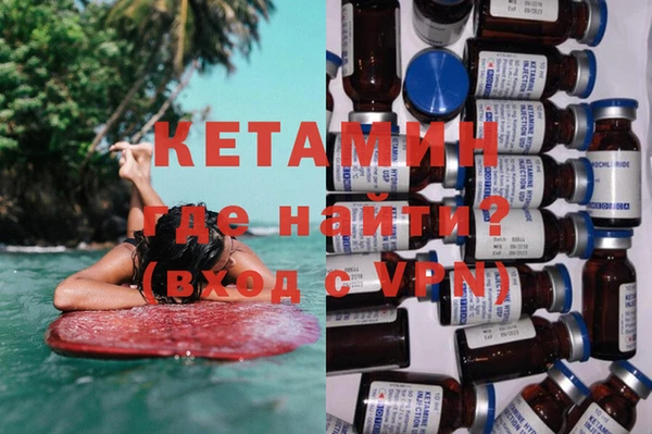 не бодяженный Алексин