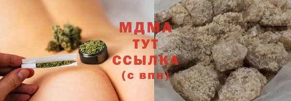 прущий лед Алексеевка