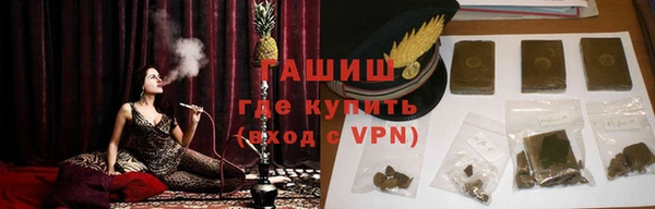 прущий лед Алексеевка
