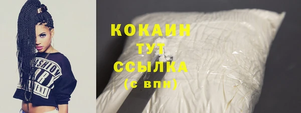 экстази Краснотурьинск