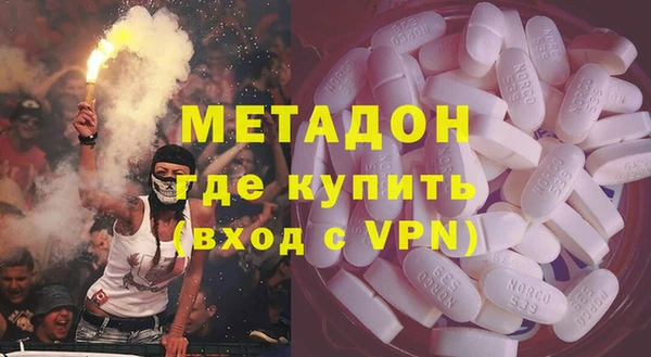 а пвп мука Алзамай