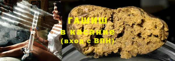 прущий лед Алексеевка