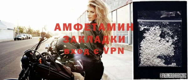 а пвп мука Алзамай