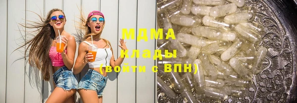 не бодяженный Алексин