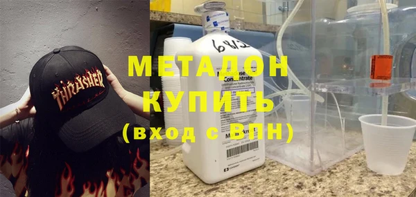 не бодяженный Алексин