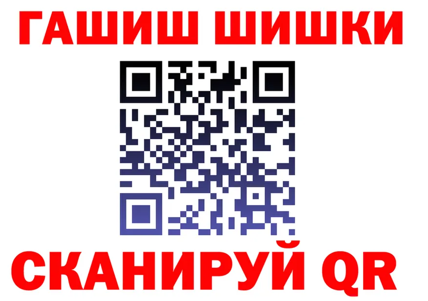 A PVP VHQ ТОР shop OMG Каргат