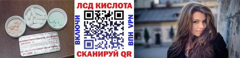 shop формула  магазин  наркотиков  Каргат  ЛСД экстази кислота 