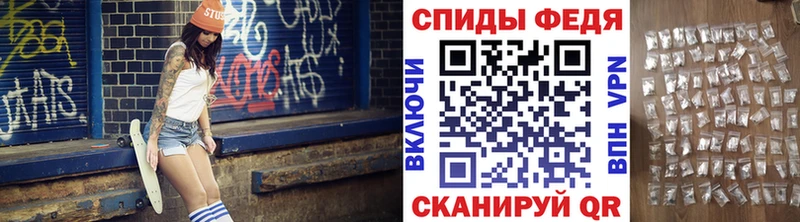 Первитин витя  Каргат 