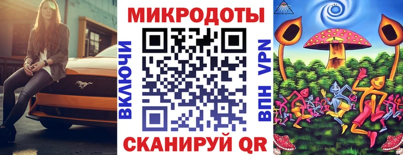 Галлюциногенные грибы GOLDEN TEACHER Каргат