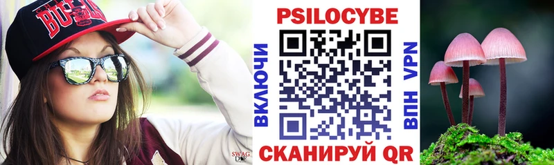 нарко площадка телеграм  Каргат  Галлюциногенные грибы GOLDEN TEACHER  где найти наркотики 